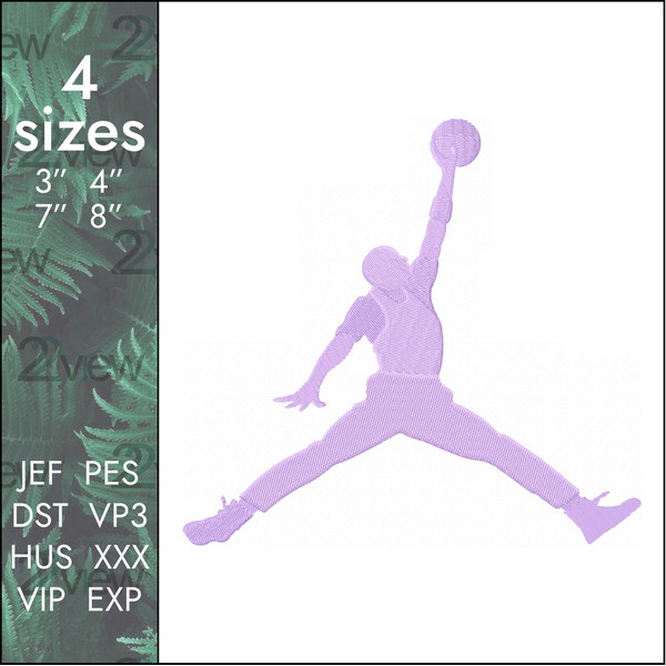 jordan-basketball-logo-machine-embroidery-designs.jpg