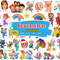 Cocomelon Bundle Svg, Cocomelon Svg, Cocomelon Jj Svg, Instant Download.jpg