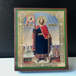 Alexander Nevsky | Size: 2.4x2.8" ( 6.2 x 7.2 cm ) | Made in Russia