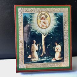 Zhirovits Icon of the Mother of God | Size: 2.4x2.8" ( 6.2 x 7.2 cm ) | Made in Russia