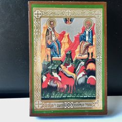 Holy Hieromartyr Blasius and Holy Hierarch Spyridon of Tremethius  | Size: 2.0x3.5" ( 5.2 x 9 cm ) | Made in Russia