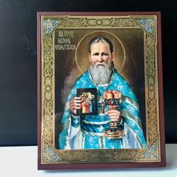 John of Kronstadt | High quality Lithohraphy icon mounted on wood | Size: 6,2" x 5,1"