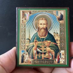 Saint John of Kronstadt | Size: 2.4x2.8" ( 6.2 x 7.2 cm ) | Made in Russia