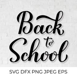 back to school calligraphy lettering. first day of school svg