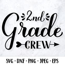 2nd grade crew calligraphy lettering. first day of school svg