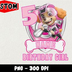 skye paw personalized birthday, skye paw custom, skye paw personalized png, digital download c54