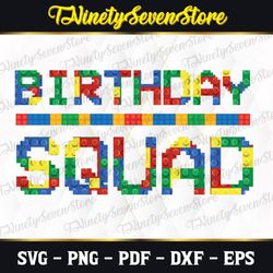 birthday squad svg, cricut cut files, silhouette--, layered files, block font-- signs, onesies-- dxf, eps