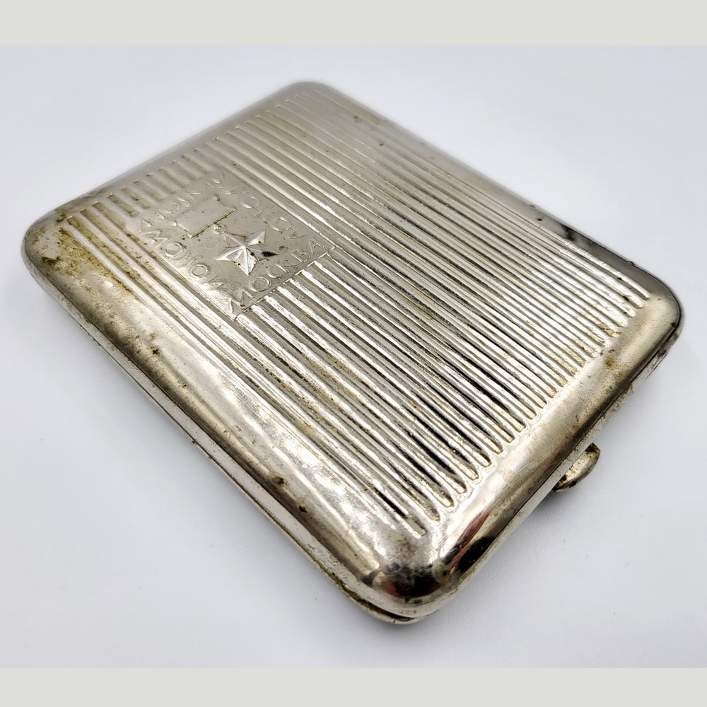 2 Vintage USSR Cigarette Case MOSCOW - HERO CITY.jpg