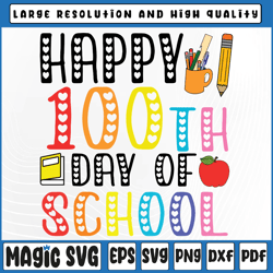 100 days svg png, kindergarten svg, 100 days smarter svg, 100th day of school, digital download