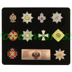 Orders of the Russian Empire. A set of badges and orders. 10 pieces. Modern reproductions