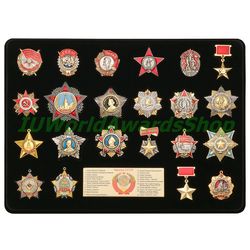 Orders of the USSR. A set of badges and orders. 22 pieces. Modern reproductions