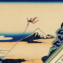 Toto Asakusa Honganji by Katsushika Hokusai Samsung Frame TV