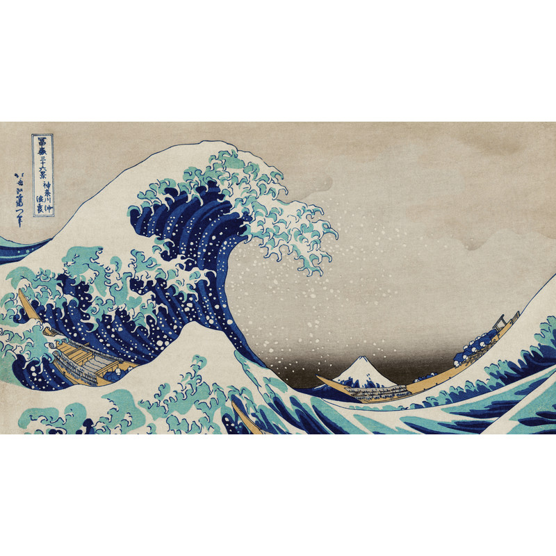 The Great Wave off Kanagawa Katsushika Hokusai.png