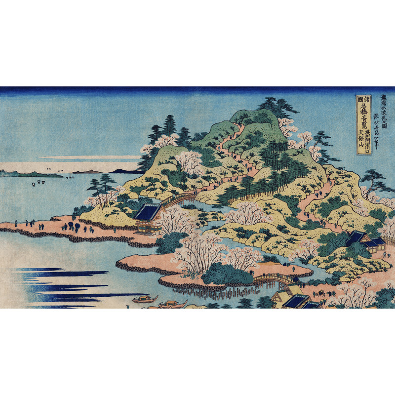 Sesshu Ajigawaguchi Tenposan Samsung Frame TV.png