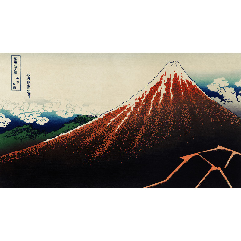 Sanka Hakuu by Katsushika Hokusai Samsung Frame TV.png