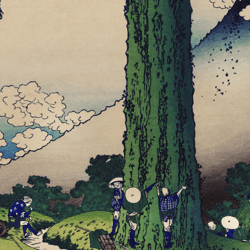 Mishima Pass in Kai Province by Katsushika Hokusai Samsung Frame TV