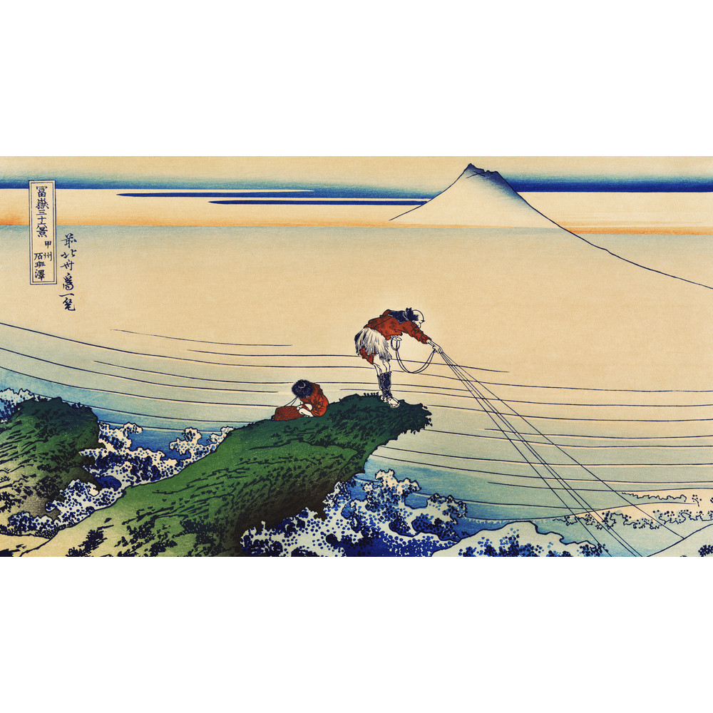 Koshu Kajikazawa by Katsushika Hokusai Samsung Frame TV.png