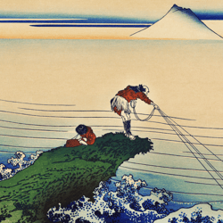 Koshu Kajikazawa by Katsushika Hokusai Samsung Frame TV