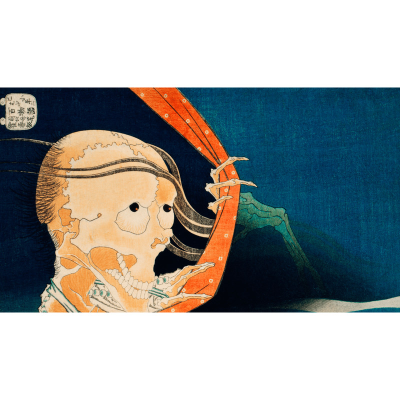 Kohala Koheiji by Katsushika Hokusai Samsung Frame TV.png