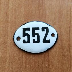 Apartment door number sign 552 - vintage small white black address plate