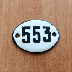 Apartment door number sign 553 - vintage small address plate white black