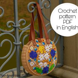 Bright summer bag with cornflowers , flower crochet pattern , crochet motif , crochet flower pattern , bag crochet