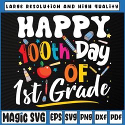 100th day of 1st grade svg png, first grade svg, 100th day of school, digital download