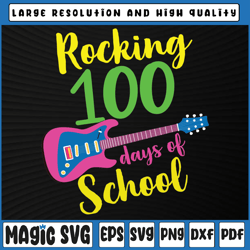 rocking 100 days of school svg files, 100 days of school svg, 100th day of school, digital download