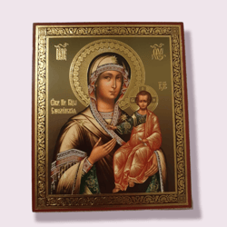 The Hodegetria Mother of God icon | wooden blessed icon | 5 1/4 x 4 3/8" free shipping