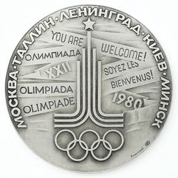 Table Medal Olympic Games Moscow LENINGRAD City Olympic Football 1980