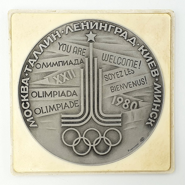 8 Table Medal Olympic Games Moscow LENINGRAD City Olympic Football 1980.jpg