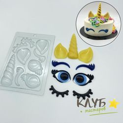 Unicorn chocolate mold for cake, pie and brownie, polymer clay mold, soap mold, wax mold, chocolate mold, food mold, soa