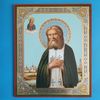 Saint-Seraphim-of-Sarov-buy-icon.jpg