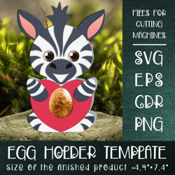 Zebra Chocolate Egg Holder Template SVG