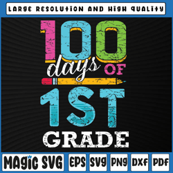 first grade student 100th day png, 100 days of school png, 1st grade, 100th day of school, digital download
