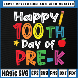 100 days of pre k svg, 100 days of school svg, pre k svg, prek svg, 100th day of school, digital download