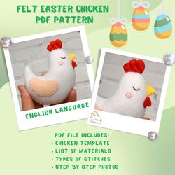 Easter chicken PDF pattern, Chicken sewing tutorial, Felt hen plushie, Stuffed animal