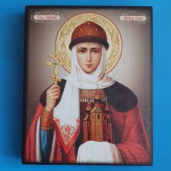Saint Olga of Kiev | Orthodox gift | free shipping from the Orthodox store