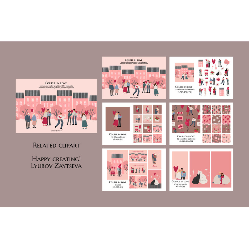 Couple-in-love-clipart-c (8).jpg