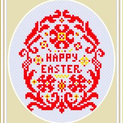 UKRAINIAN ORNAMENTAL EASTER EGG cross stitch pattern PDF by CrossStitchingForFun Instant Download, EASTER EGG COLLECTION