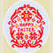 Happy Easter Ornamental Egg Red picture .jpg