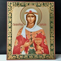 St Barbara | Large XLG Silver and Gold foiled icon on wood | Orthodox - Catholic icon | Size: 15 7/8" x 13"