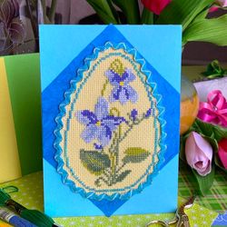 VIOLET EASTER EGG ORNAMENT cross stitch pattern PDF by CrossStitchingForFun Instant Download, EASTER EGG COLLECTION