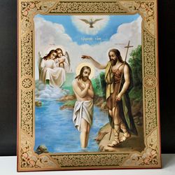 Theophany or Baptism of the Lord | Large XLG Silver foiled icon on wood | Orthodox - Catholic icon | Size: 15 7/8" x 13"