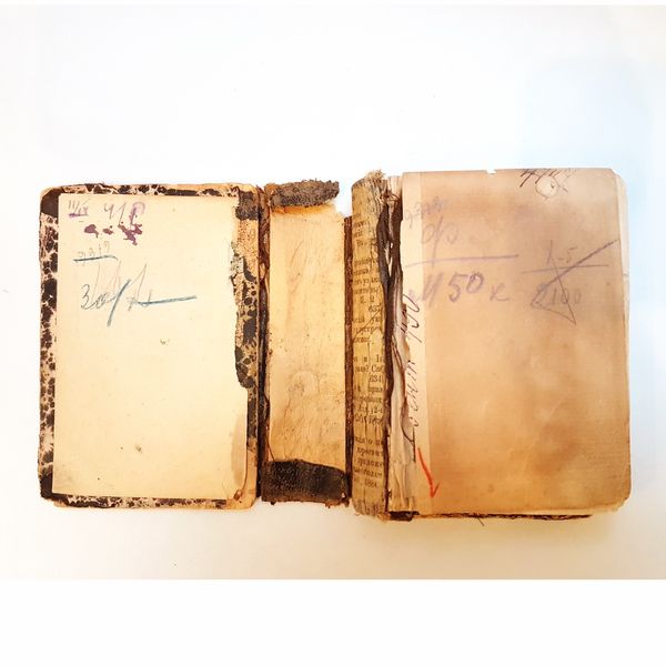 2 Antique book Contes Choisis Catulle Mendes Paris 1886.jpg