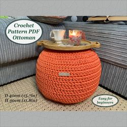 Crocheted pouf ottoman pattern Digital Instruction manual PDF format pattern with photo Crochet home decor handmade