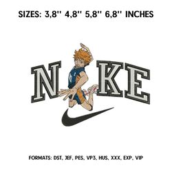 nike hinata embroidery design file pes. haikyu anime embroidery design. machine embroidery pattern, nike embroidery