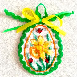 DAFFODIL EASTER EGG Ornament cross stitch pattern PDF by CrossStitchingForFun Instant Download, EASTER EGG COLLECTION