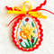Daffodil Easter Egg  Finish Red 1.jpg