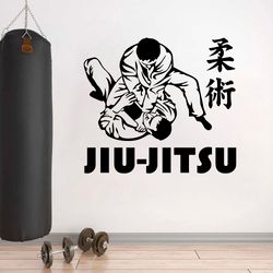 Jiu Jitsu Sticker, Jiu Jitsu Japanese Martial Art Training Wall Sticker Vinyl Decal Mural Art Decor